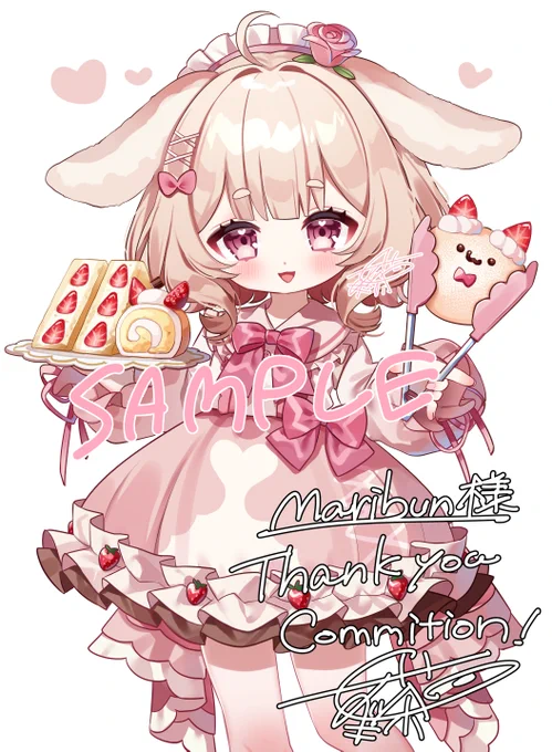 ご依頼ありがとうございました～～～!!!!!!!! #Skeb #Commission