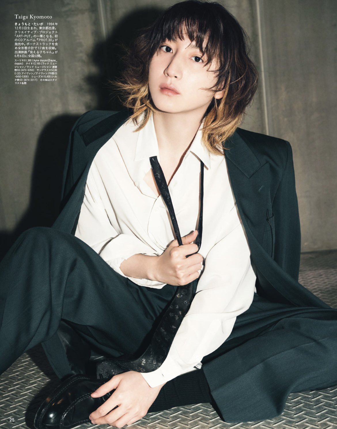 635 (@635zzzz) / X