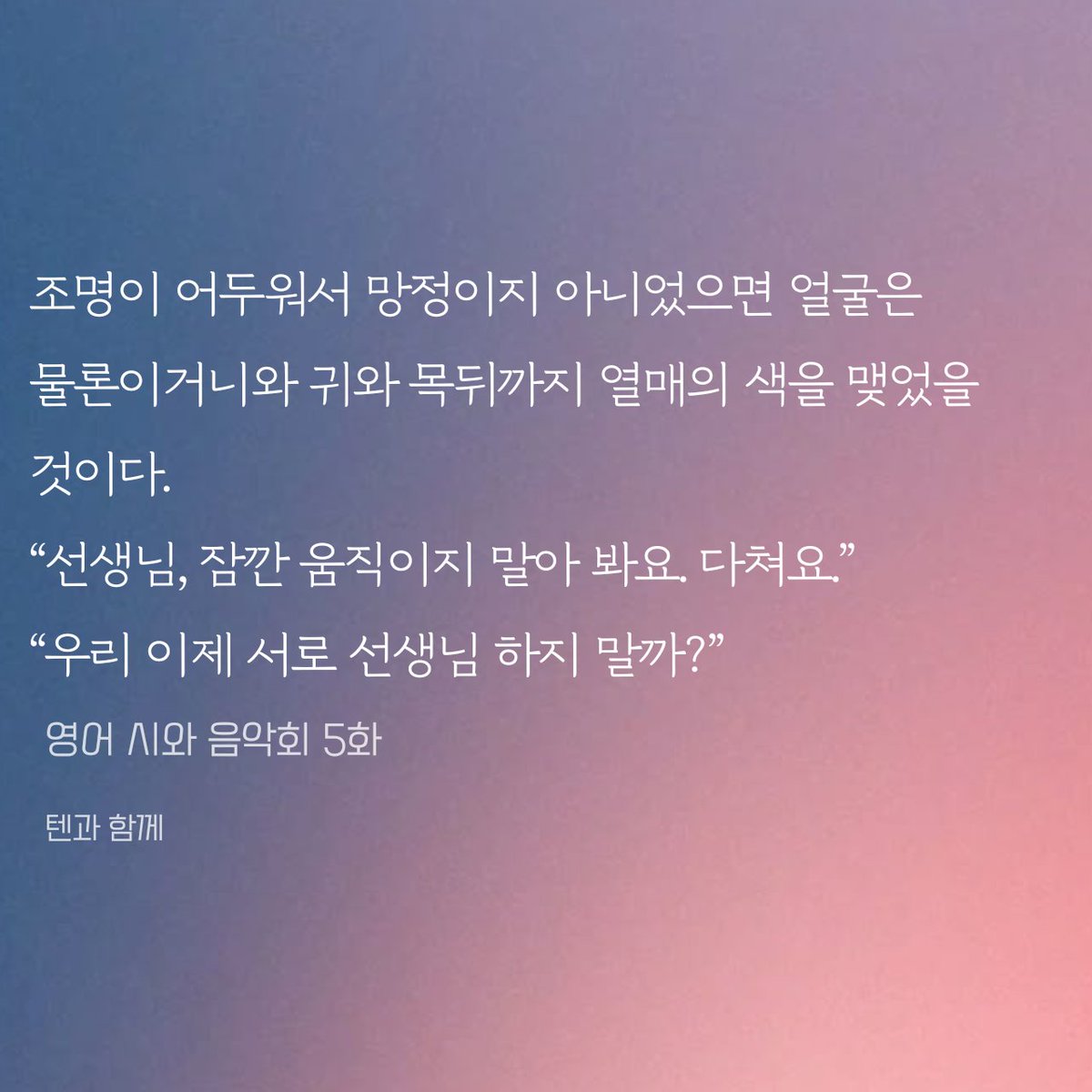 nosemangmang's tweet photo. https://t.co/UmhFlojeJl