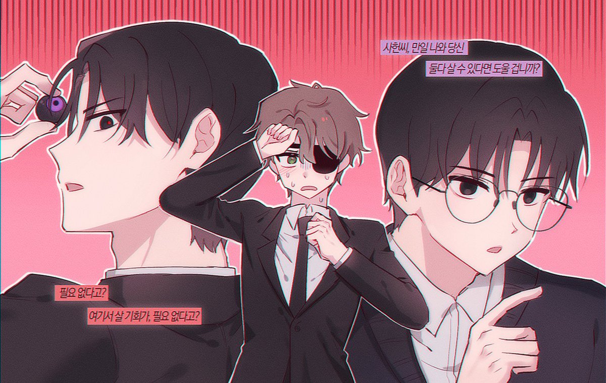 솔샇 돗치스키🩷