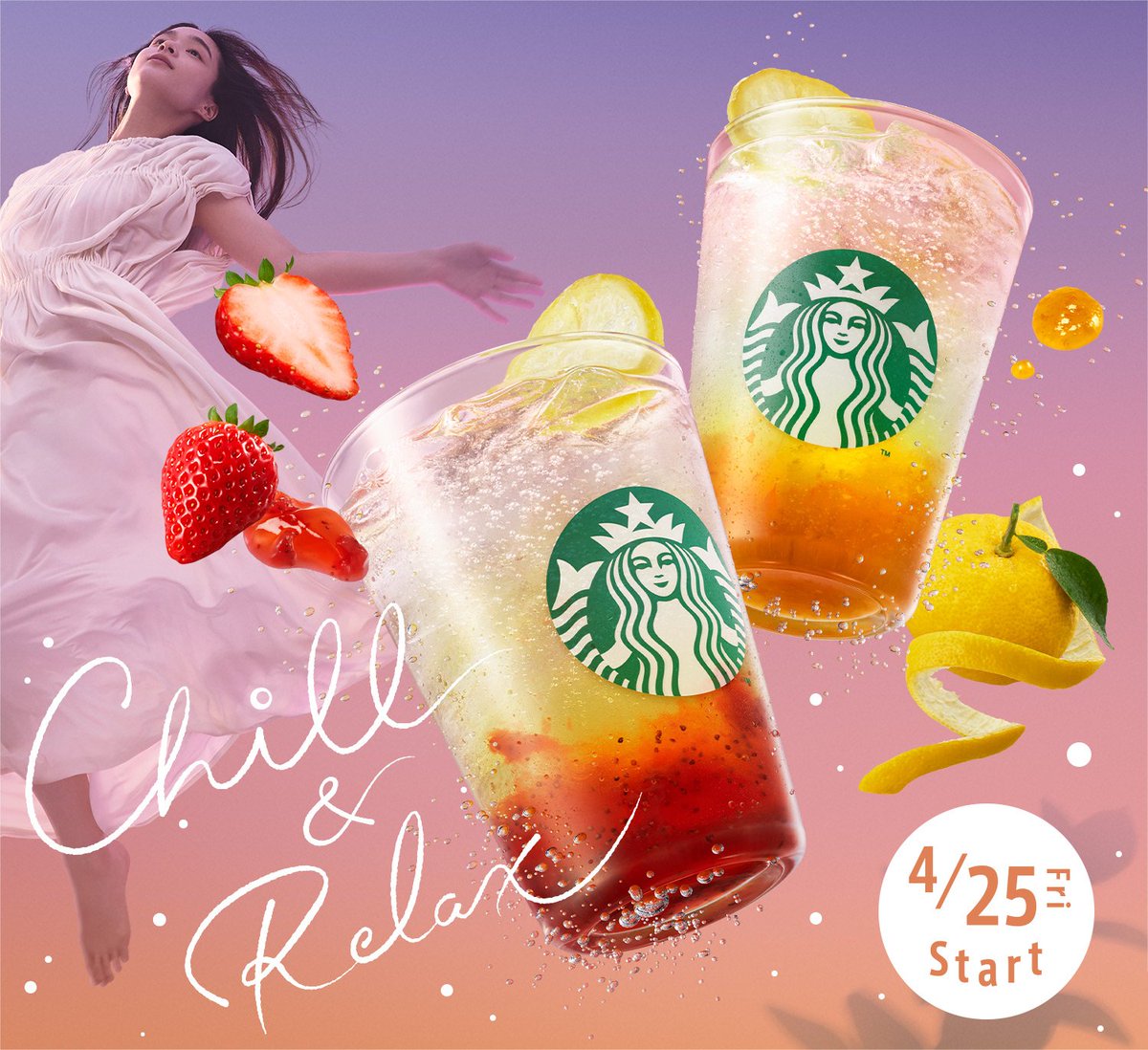 ow6c_c's tweet image. #素敵なデザイン
・ターゲット－すべての女性
・夏らしく爽やかなテイスト

チャレンジコンペってまさにこのことだよね🍹
条件にハマる物探すのむずいなぁ🙄

#fammスクール