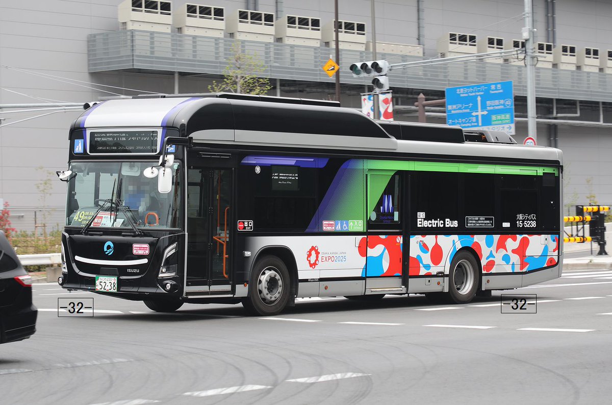 BTS 15 大阪 ZXI 15