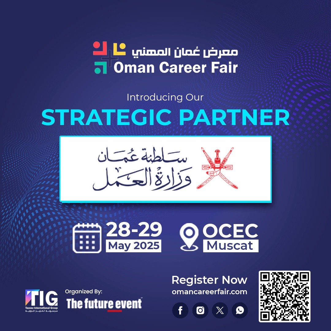 TheFutureEvent1's tweet photo. We’re honored to welcome the Ministry of Labour, Sultanate of Oman as our Strategic Partner for the Oman Career Fair 2025.

Join Us AT The Heart Of Workforce Transformation
On 28–29th May 2025 At OCEC, Muscat

Exhibit and Elevate Your Presence : https://t.co/QD4hahAHSa https://t.co/CfRkYWHNMl