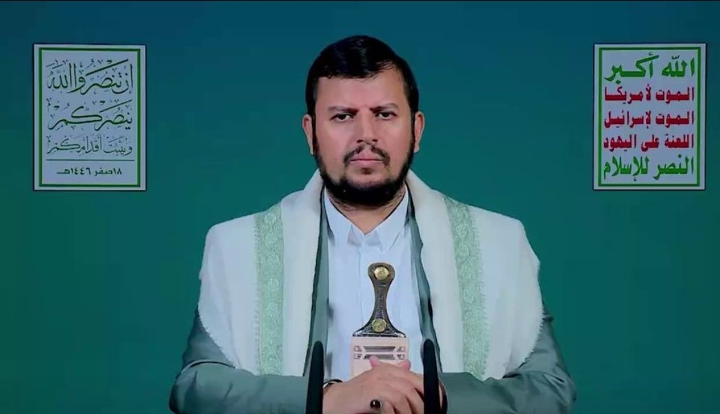 على العالم أن يتعلَّم أن يقول لأمريكا: لا
#السيد_القائد_يحفظه_الله
<a href="/bkequ/">ابوتراب الحجوري</a>
<a href="/jamalabumakah/">جمال ابومكية بديل</a>
<a href="/hydralshrfy235/">ابو حيدر الشرفي (بشير الشرفي)</a>
<a href="/amir_1384gh/">🇮🇷علیرضا عدل🇮🇷</a>
<a href="/RX4e9hb0oJEGN7a/">ابو عبدالله السلامي</a>
<a href="/gashm1975/">Dr.abo zid</a>
<a href="/qasif_2k/">قاصــــــف2k🔻</a>
<a href="/zakariaa44/">زكريا العمادي</a>
<a href="/MY_71100/">حسن الريامي</a>
<a href="/jbryl8000/">دعم الحسابات</a>
<a href="/daalh21/">عبدالله دعله Abdullah Daalh</a>
@nasr711711
<a href="/AlsmwdW/">الصمود والتحدي</a>
<a href="/hsn60315/">المعقبي</a>
<a href="/shrf40/">عبدالرحمن شرف الدين</a>
<a href="/wasam774/">wasam</a>
@o_fah7i
<a href="/kh_dawy/">خليل ضاوي||𓂆khaleeldawy</a>
<a href="/nwrhnooo/">بنت الشايب 2</a>