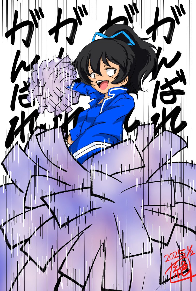 本日はBC自由学園外部生組のリーダー #安藤レナ生誕祭 であります!
お誕生日おめでとうございます!
過去絵でも御祝いです!
#安藤レナ生誕祭2025
#ガルパン 