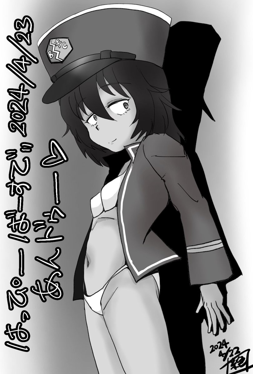 本日はBC自由学園外部生組のリーダー #安藤レナ生誕祭 であります!
お誕生日おめでとうございます!
過去絵でも御祝いです!
#安藤レナ生誕祭2025
#ガルパン 