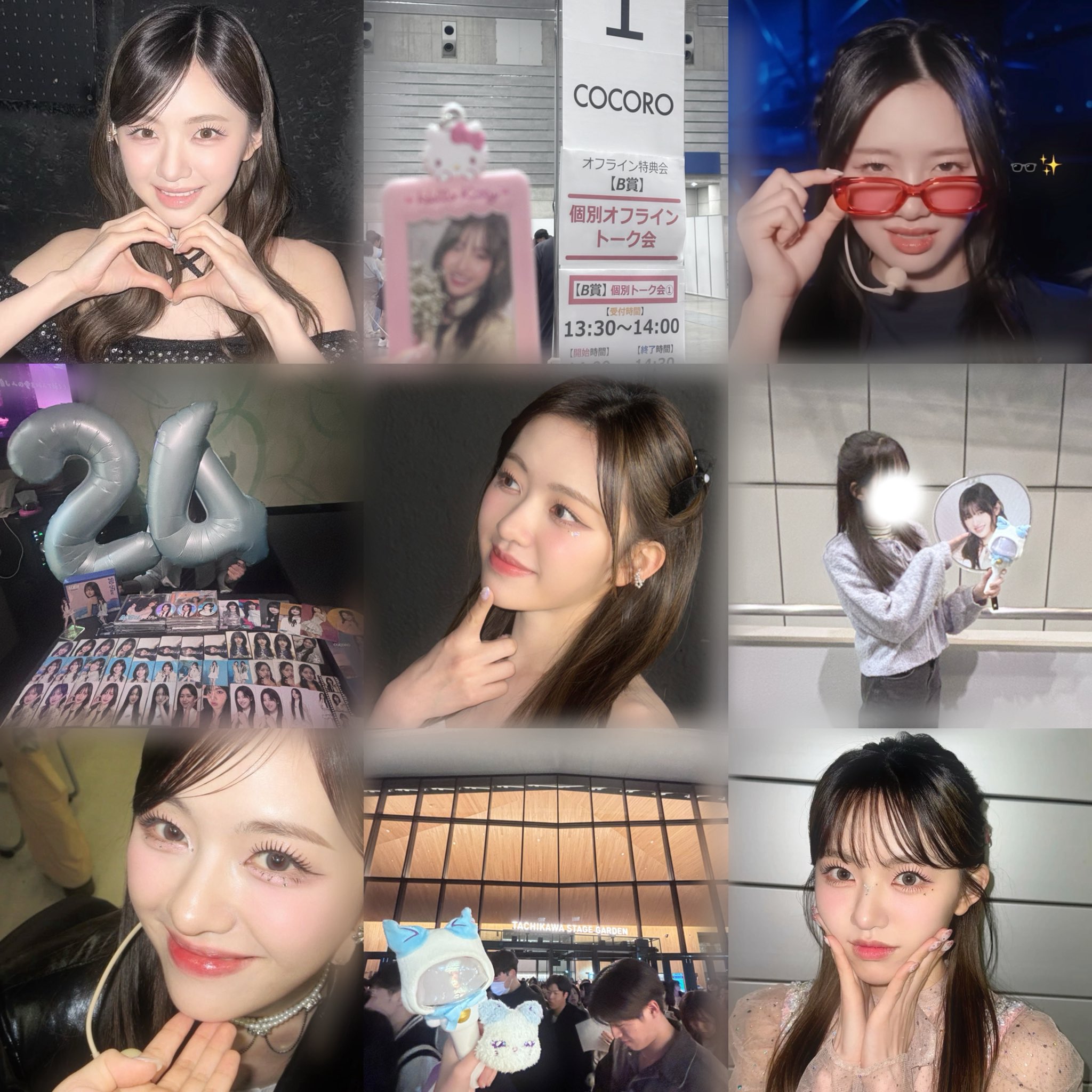 加藤心ちゃん - Search / X