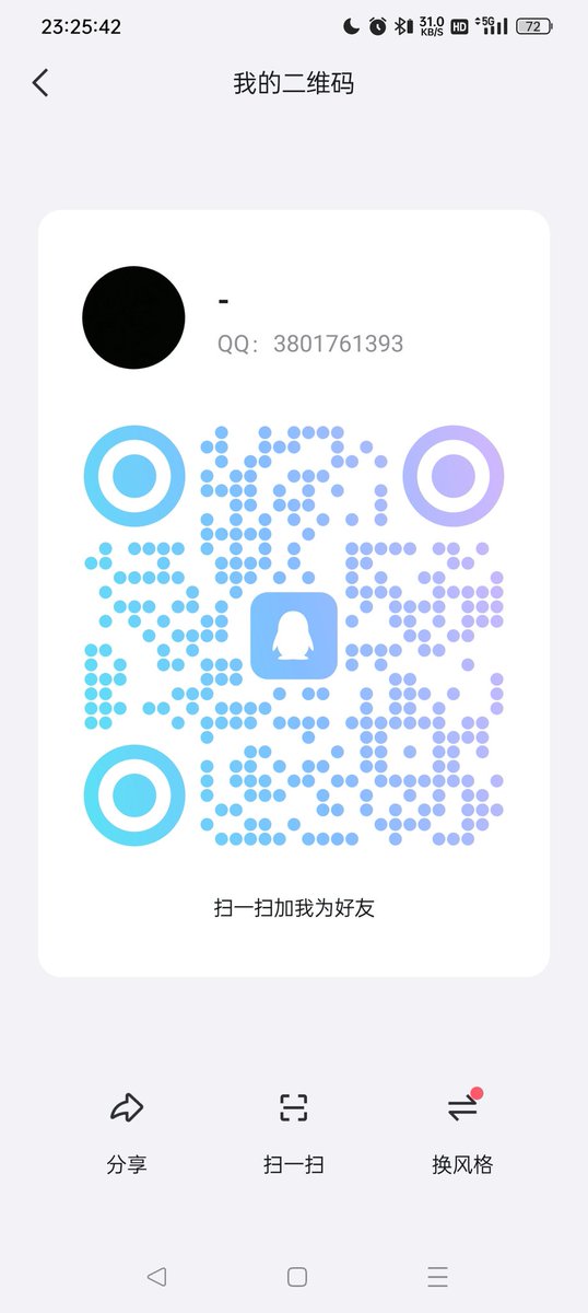 有没有妈妈调教学生奴，能管理我当cdm的最好