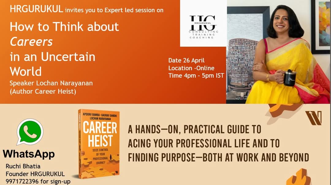 Join us for a Thought provoking session on How to Think about Careers in an Uncertain World <a href="/gurukul_hr/">HRGURUKUL</a>