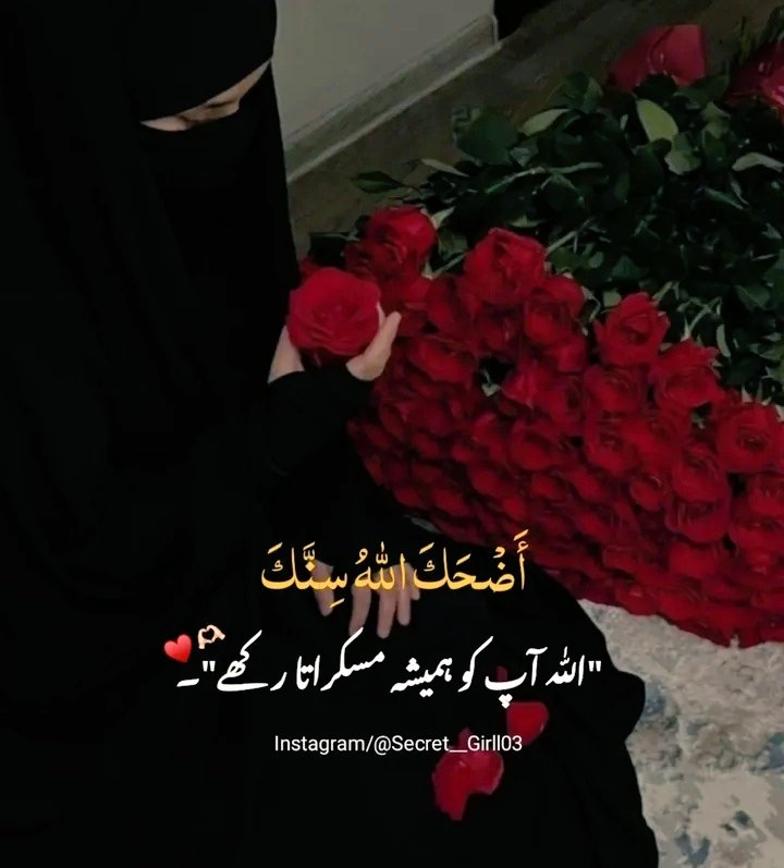 🐬آمنہ ملک🦋 (@111mn1) on Twitter photo #ملک_پرموشن
Follow💎
<a href="/01Mllik/">𝙈𝘼𝙇𝙄𝙆 𝙅𝙄💫💙</a>
<a href="/111mn1/">🐬آمنہ ملک🦋</a>
<a href="/1arshd/">𝗔𝗿𝘀𝗵𝗱 𝗠𝗹𝗶𝗸💫👑</a>
💫<a href="/01rshd/">ارشد ملک💫👑</a>
<a href="/1Arshii/">𝓐𝓻𝓼𝓱𝓲 𝓜𝓵𝓲𝓴 ☪ツ🇵🇰</a>
<a href="/sehr_ik/">سحر ملک 🦋🦋</a>
<a href="/glmsjd/">𝑺𝒂𝒋𝒋𝒂𝒅 ✨</a>
💫<a href="/11hmid/">احمد خان انصافی</a>
<a href="/1smina/">samina angel</a>
<a href="/zhr879/">Emaan Zahra</a>
<a href="/itxsk14/">Syeda Sakina 🕊️</a>
💫<a href="/11iasd/">Ali Asad</a>
<a href="/guljnt/">گُل جنت🌷</a>
<a href="/Asjk2/">Muhammad Junaid Anwar</a>
<a href="/1fazl2/">Imran khan</a>
💫<a href="/Fat9T/">Arshia🍂🥀</a>
<a href="/Znt31/">🦋Zeenat🦋</a>
<a href="/Ghz35/">🇬 🇭 🇦 🇿 🇦 🇱 🇦 🇭</a>
<a href="/Ghz39/">شازیہ</a>
💫<a href="/bndy5_/">Khawaja Asil</a>
<a href="/Pir_80/">Peer Shb</a>
@1sampti
<a href="/bndy66/">Asil khawaja 55</a>
💫<a href="/smnmlik/">سمن ملک 💫</a>
<a href="/Hfsa780/">Hafsa</a>
@sehr_mlk
<a href="/HD_7691/">Hameed Ullah</a>
💫<a href="/Haris_943/">Haris PTI ᵀᶠᴸᵂ</a>
<a href="/m3565jutt/">Mubashar💫</a> #ملک_پرموشن
Follow💎
<a href="/01Mllik/">𝙈𝘼𝙇𝙄𝙆 𝙅𝙄💫💙</a>
<a href="/111mn1/">🐬آمنہ ملک🦋</a>
<a href="/1arshd/">𝗔𝗿𝘀𝗵𝗱 𝗠𝗹𝗶𝗸💫👑</a>
💫<a href="/01rshd/">ارشد ملک💫👑</a>
<a href="/1Arshii/">𝓐𝓻𝓼𝓱𝓲 𝓜𝓵𝓲𝓴 ☪ツ🇵🇰</a>
<a href="/sehr_ik/">سحر ملک 🦋🦋</a>
<a href="/glmsjd/">𝑺𝒂𝒋𝒋𝒂𝒅 ✨</a>
💫<a href="/11hmid/">احمد خان انصافی</a>
<a href="/1smina/">samina angel</a>
<a href="/zhr879/">Emaan Zahra</a>
<a href="/itxsk14/">Syeda Sakina 🕊️</a>
💫<a href="/11iasd/">Ali Asad</a>
<a href="/guljnt/">گُل جنت🌷</a>
<a href="/Asjk2/">Muhammad Junaid Anwar</a>
<a href="/1fazl2/">Imran khan</a>
💫<a href="/Fat9T/">Arshia🍂🥀</a>
<a href="/Znt31/">🦋Zeenat🦋</a>
<a href="/Ghz35/">🇬 🇭 🇦 🇿 🇦 🇱 🇦 🇭</a>
<a href="/Ghz39/">شازیہ</a>
💫<a href="/bndy5_/">Khawaja Asil</a>
<a href="/Pir_80/">Peer Shb</a>
@1sampti
<a href="/bndy66/">Asil khawaja 55</a>
💫<a href="/smnmlik/">سمن ملک 💫</a>
<a href="/Hfsa780/">Hafsa</a>
@sehr_mlk
<a href="/HD_7691/">Hameed Ullah</a>
💫<a href="/Haris_943/">Haris PTI ᵀᶠᴸᵂ</a>
<a href="/m3565jutt/">Mubashar💫</a>