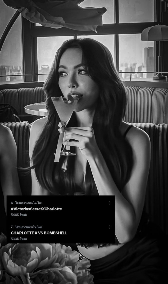 546K ครึ่งทางแล้วจร้า ไปกันต่อ 
100K ✅    
200K✅️   
300K✅️    
400K✅️    
500K✅️   
600K🔐    
700K🔐    
800K🔐    
900K🔐    
1M🎉🎉🎉🔐          

CHARLOTTE X VS BOMBSHELL 
#VictoriasSecretXCharlotte