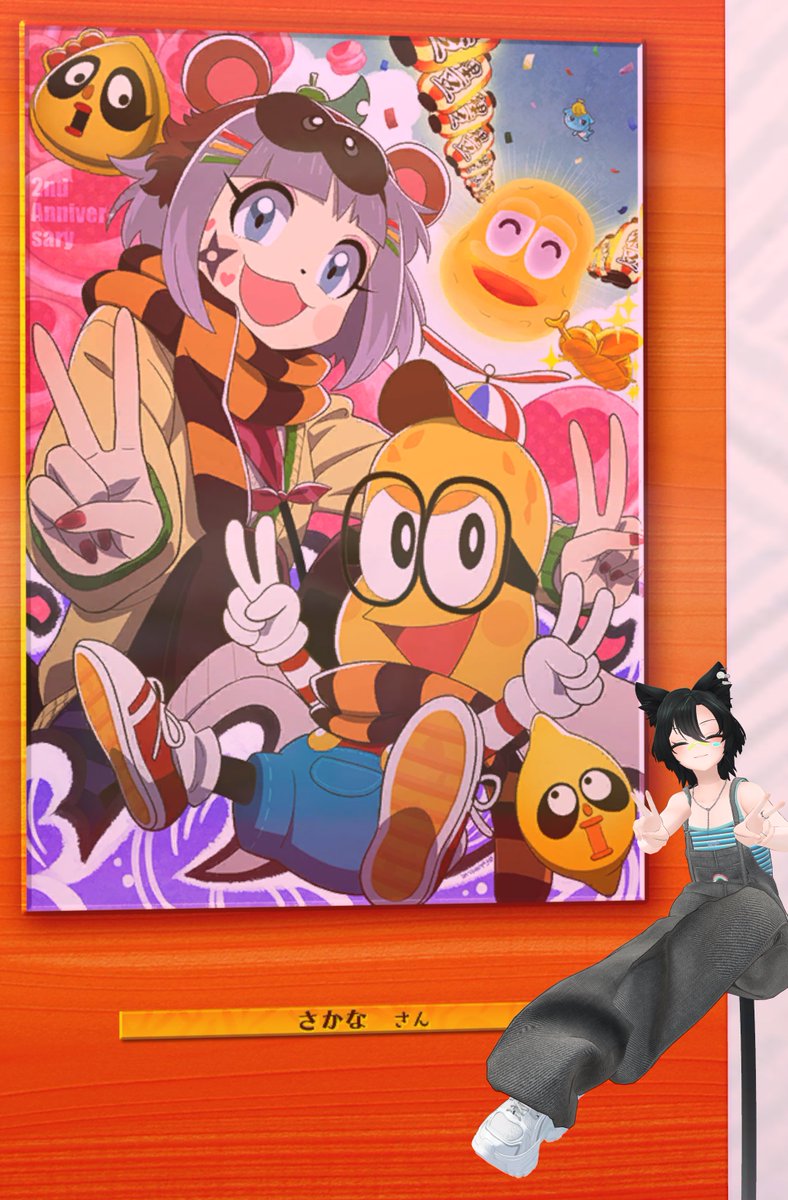 さかな tweet media