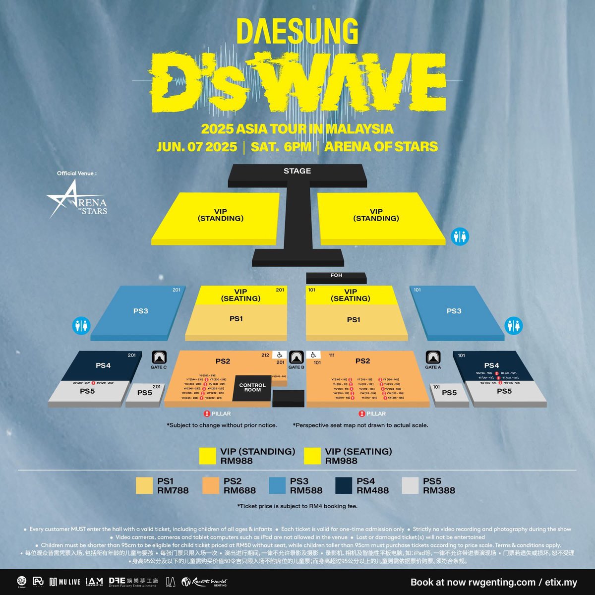 MY K-POP WIRE tweet media