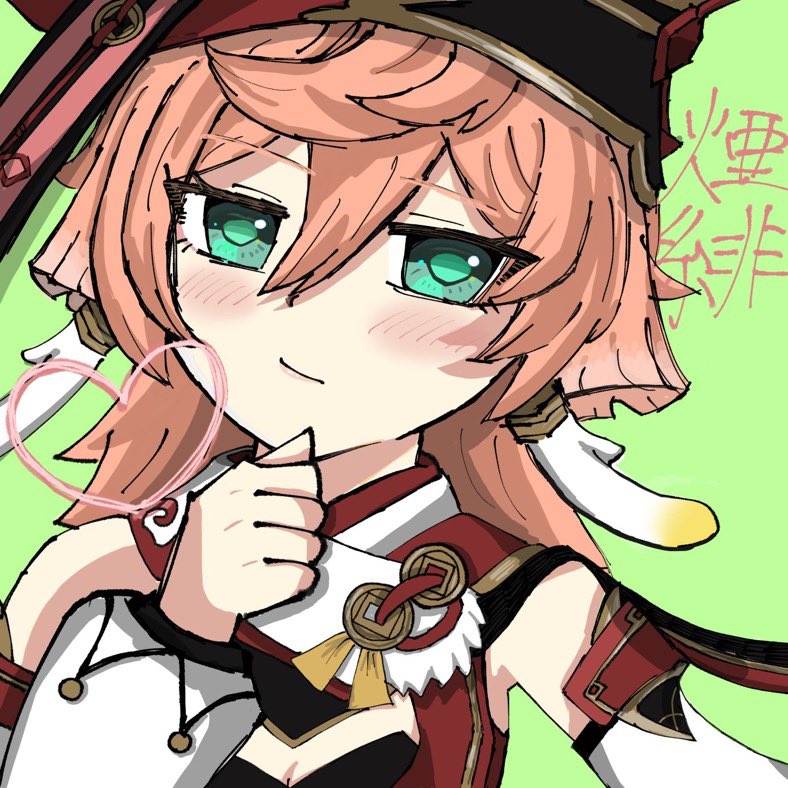 タグ🏷𓈒𓏸︎更新します(*^^*)
絵沢山描いてます(☆∀☆)
原神、スタレの最推しは銀狼、千織、リオセスリで最近ハマってるのはキィニチです！皆と仲良くなりたいので沢山絡んでくださいჱ̒  
 #原神好きさんと繋がりたい  #絵師さんと繋がりたい  #絵柄が好みって人にフォローされたい  #スターレイル