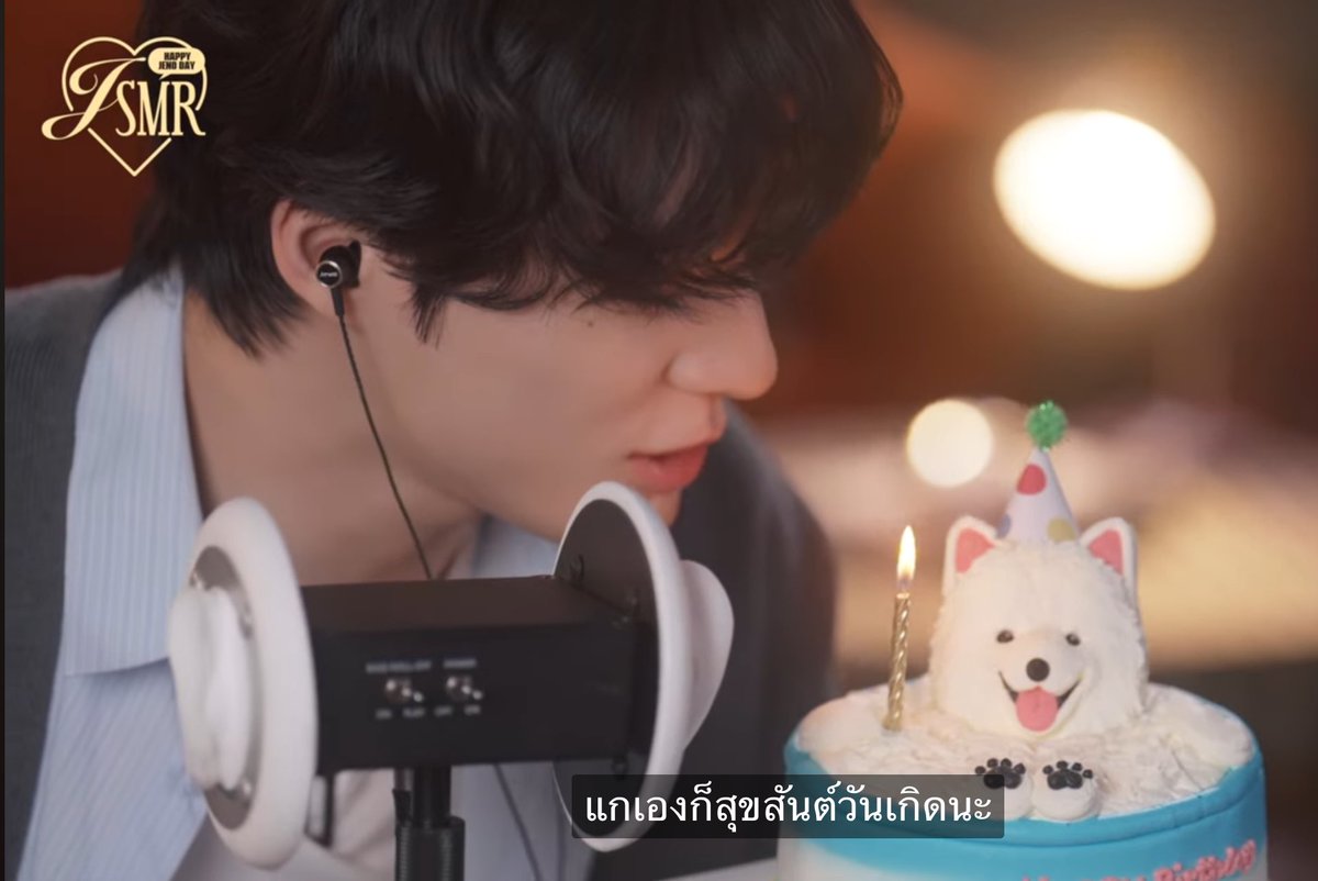 ขอบคุณเจโน่ที่แฮปเค้กวันเกิดซามอยของเจโน่
(แสนดีที่สุดๆㅠㅠㅠㅠㅠㅠㅠㅠㅠㅠㅠㅠㅠㅠ)