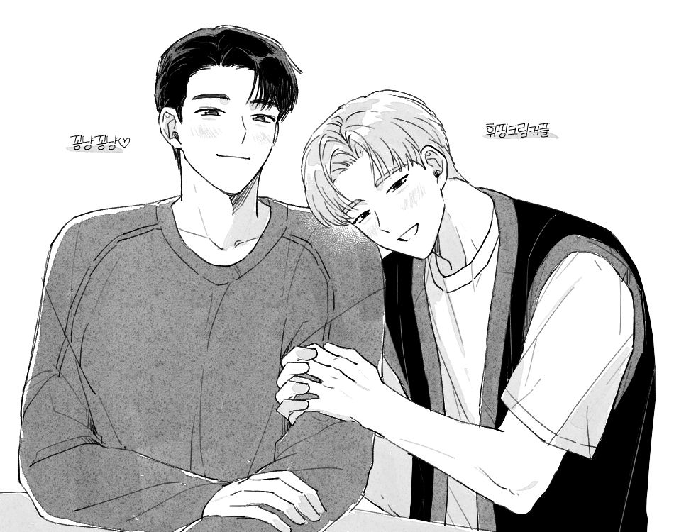 사심약간첨가 우규낙서