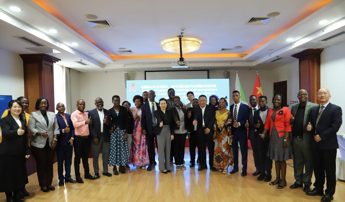 Séminaire technique sur les médias modernes et technologies de la communication numérique, construire une communauté d’avenir partagé lerenouveau.bi/relations-sino…