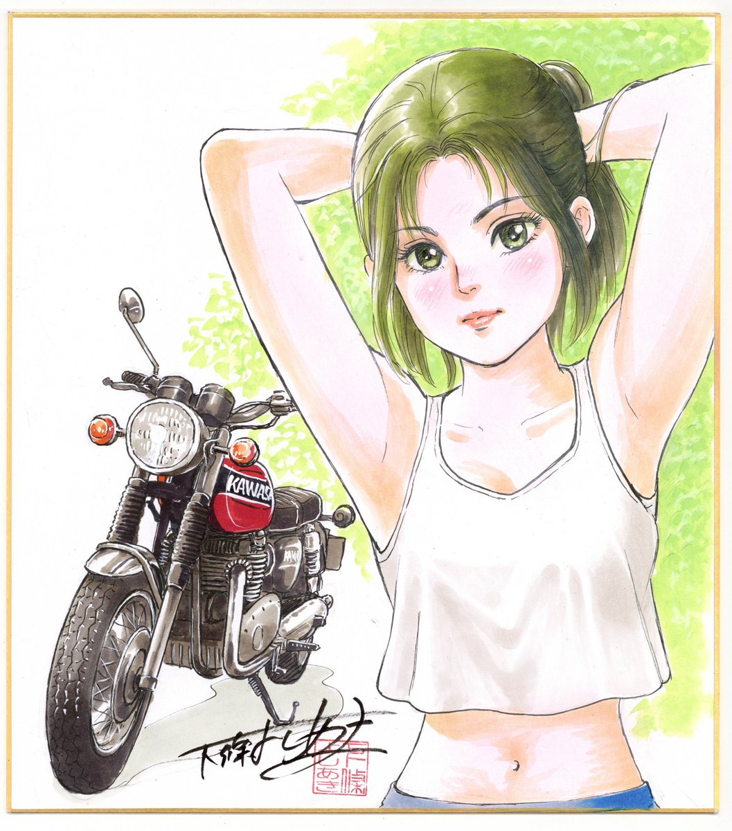 吉田ひろゆき (@HiroyukiYshi) / X 吉田ひろゆき (@HiroyukiYshi) / X