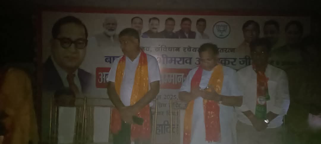 rajbhatia_bjp's tweet image. कार्यक्रम के दौरान ही दिल्ली की  मुख्यमंत्री जी के आह्वान के अनुसार सभी बिजली उपकरण एवं माइक बंद करके ऊर्जा बचत का समर्पण धरती माता को किया गया #छोटे_कदम_बड़ी_बचत  #EarthDayVibes  #DelhiForNature  @CMDelhiOffice  @BJP4Delhi