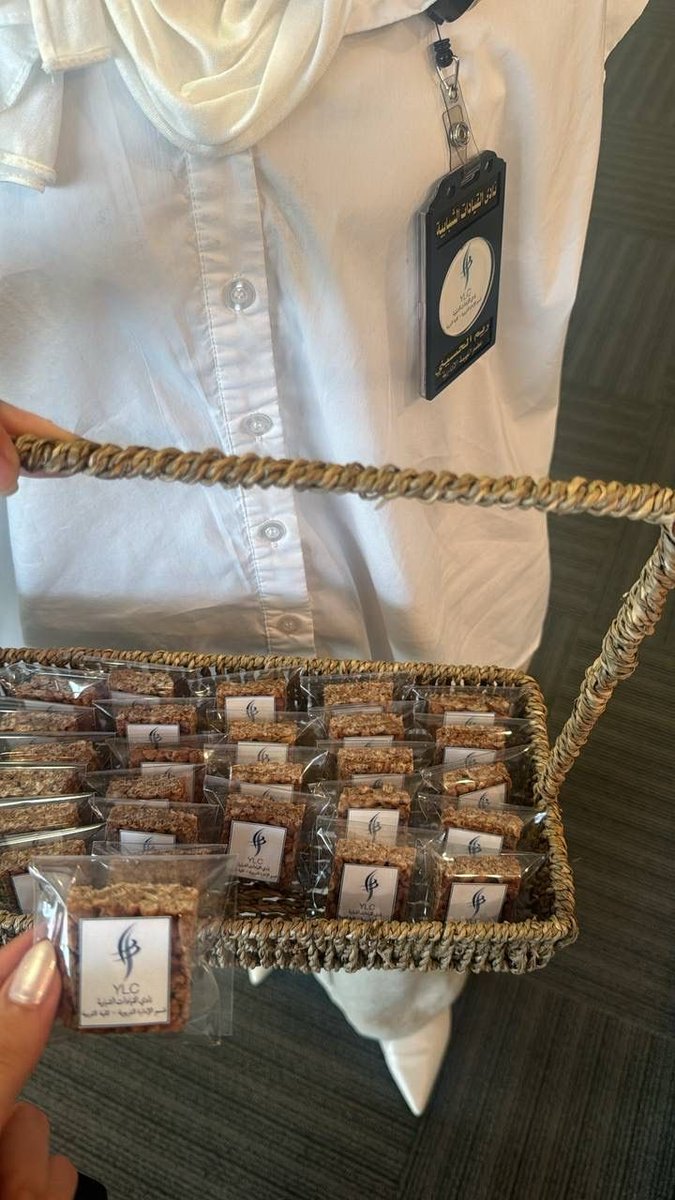 🔹
نظم نادي القيادات الشبابية بقسم الإدارة التربوية 
بالتعاون مع القسم النقابي بجامعة الكويت والهيئة العامة للشباب محاضرة:

 الذكــاء العاطفــي في القيــادة

بحضور عميد كلية التربية وأعضاء هيئة التدريس 
وطلبة الجامعة 
<a href="/ylc_kuniv/">نادي القيادات الشبابية</a> <a href="/kuniv_education/">Kuniv_education</a>