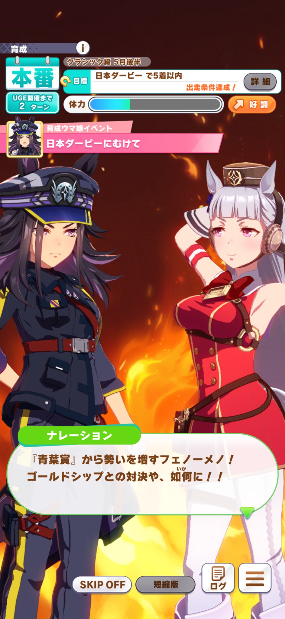 ジャイアンツマリオ355@FOR3VER on X: 