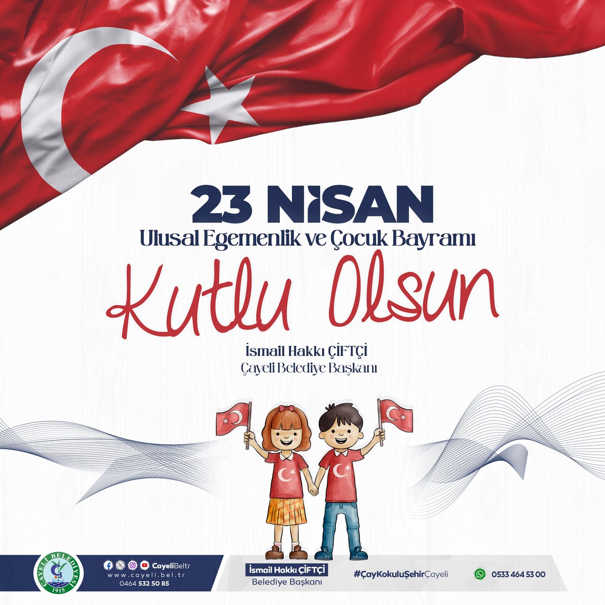 🎉 23 Nisan Ulusal Egemenlik ve Çocuk Bayramı Kutlu Olsun 🇹🇷