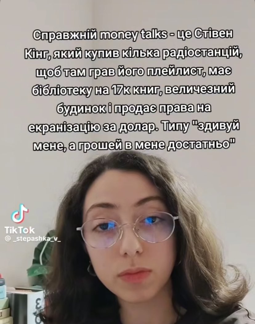 він ще відкрито підтримує Україну💅💅💅