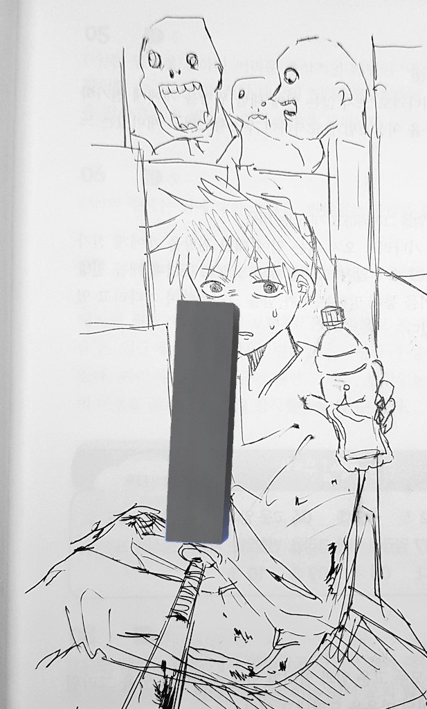 훋집 (@hoodzipupnom) on Twitter photo 