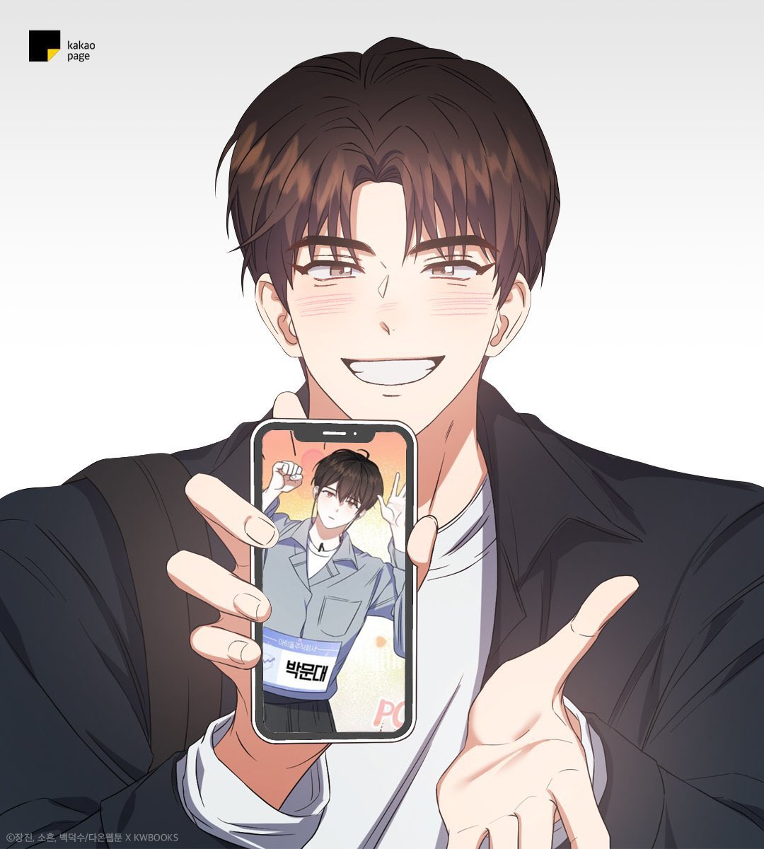 MomiF303's tweet photo. 이세진함부로웃지마라애굣살빼먹는다 https://t.co/96M7TFhcTo