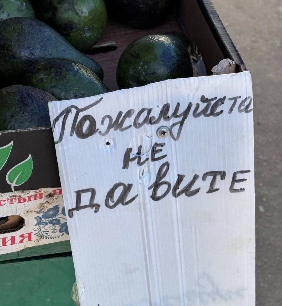 вот эту кто-нибудь придушит tweet media