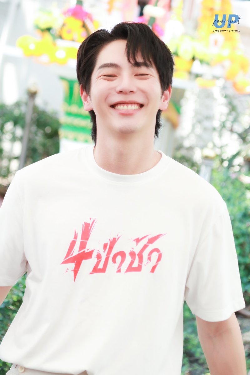 Mayo Upnight 

.  ᘏ⑅︎ᘏ
（｡ɞ̴̶̷ ̫ ɞ̴̶̷｡)つ━☆☆*。
⊂　　 ノ 　　　☆☆
　し-Ｊ　　　°。+ ราตรีสวัสดิ์

#uppoompat <a href="/uppoompat/">uppoompat</a>