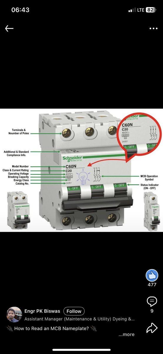Instrummanue's tweet image. Electrical Engineering isn’t just about wires — it’s about powering progress. From reliable energy to smart solutions, we don’t just fix systems, we fuel the future.
#EngineeringInsight #PoweringTheFuture #ElectricalEngineering