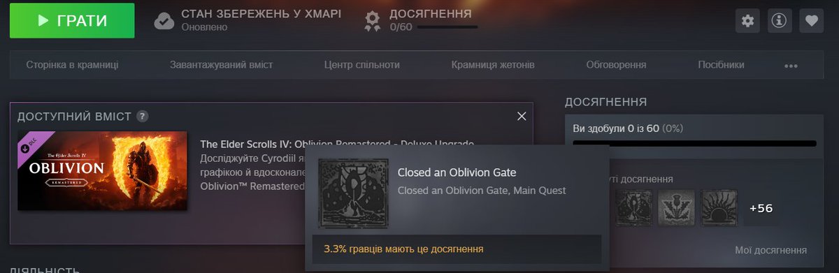 FreyaInverse's tweet photo. ВИ ЯК БЛЯХА ВСТИГЛИ 
(╮°-°)╮┳━━┳ ( ╯⓪益⓪)╯ ┻━━┻ https://t.co/onocFZGcTf
