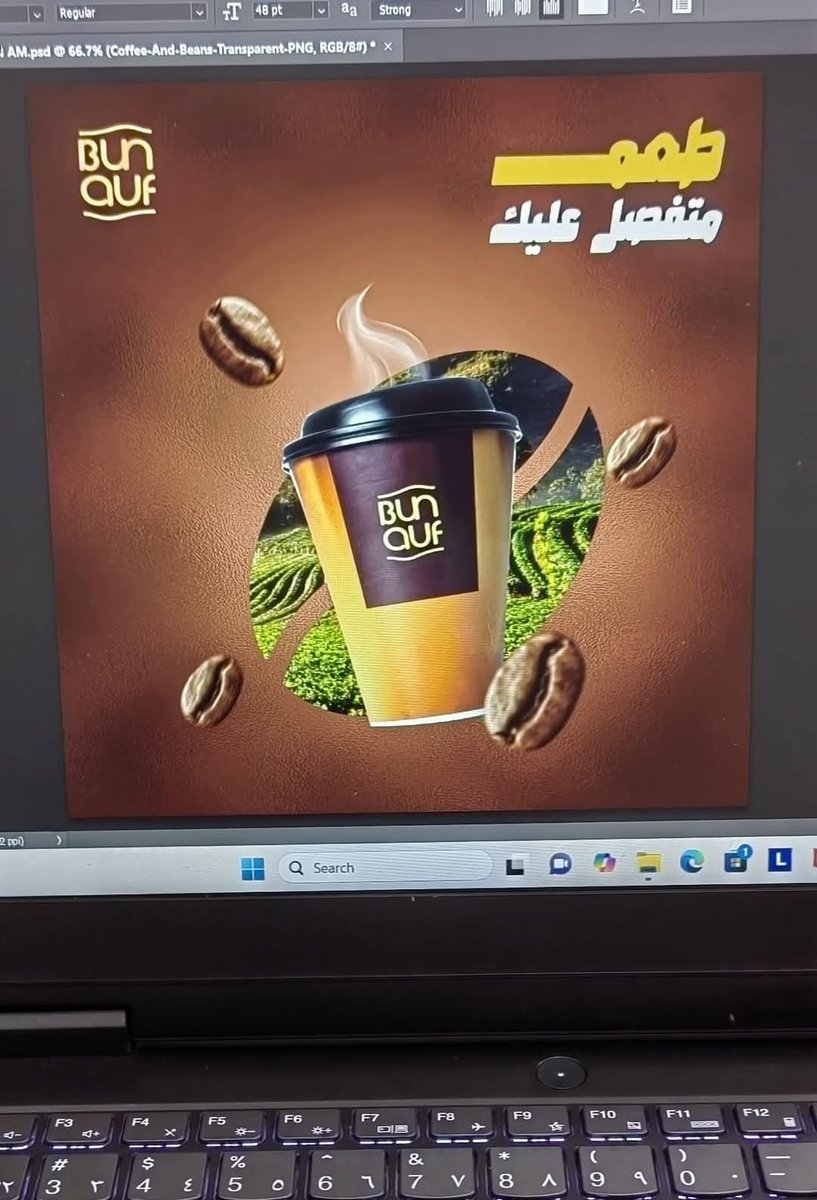 تصميمي