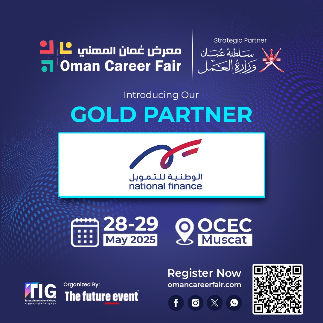 TheFutureEvent1's tweet photo. Join us in welcoming National Finance as our esteemed Golden Sponsor for the Oman Career Fair 2025.

Join us on 28th–29th May 2025 at OCEC, Muscat.

Exhibit and step into the heart of Oman’s evolving workplace culture : https://t.co/0ITKGVMj0t https://t.co/MDPcGwJoFu