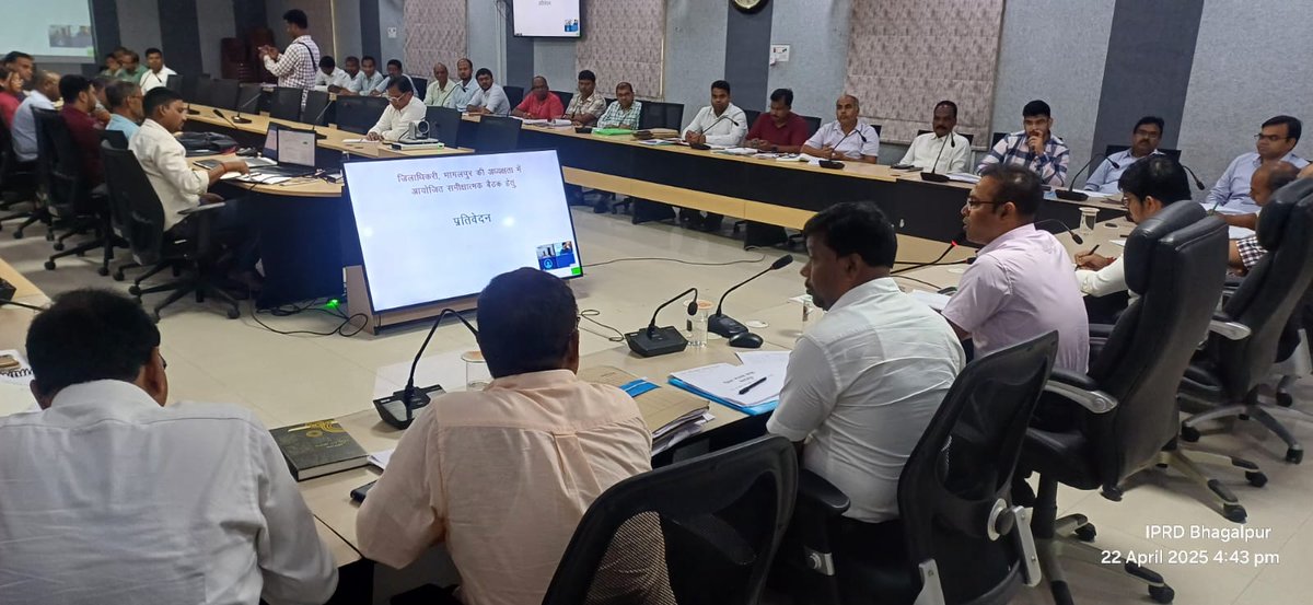 जिला प्रशासन ,भागलपुर (@dmbhagalpur) on Twitter photo भागलपुर 22 अप्रैल 2025, भागलपुर के समीक्षा भवन में जिलाधिकारी डॉ नवल किशोर चौधरी की अध्यक्षता में जिला स्तरीय पदाधिकारी के समन्वय को लेकर बैठक आयोजित की गई।
<a href="/nawal_ias/">Dr. Nawal Kishor Choudhary</a> भागलपुर 22 अप्रैल 2025, भागलपुर के समीक्षा भवन में जिलाधिकारी डॉ नवल किशोर चौधरी की अध्यक्षता में जिला स्तरीय पदाधिकारी के समन्वय को लेकर बैठक आयोजित की गई।
<a href="/nawal_ias/">Dr. Nawal Kishor Choudhary</a>