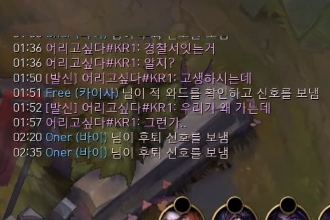 현준이들 이제 법원에 이어 경찰서까지 나옴
🐯 고생하시는데 우리가 왜 가는데
🐿️ 그런가.. 

그런가가 개웃기다 #doran #oner