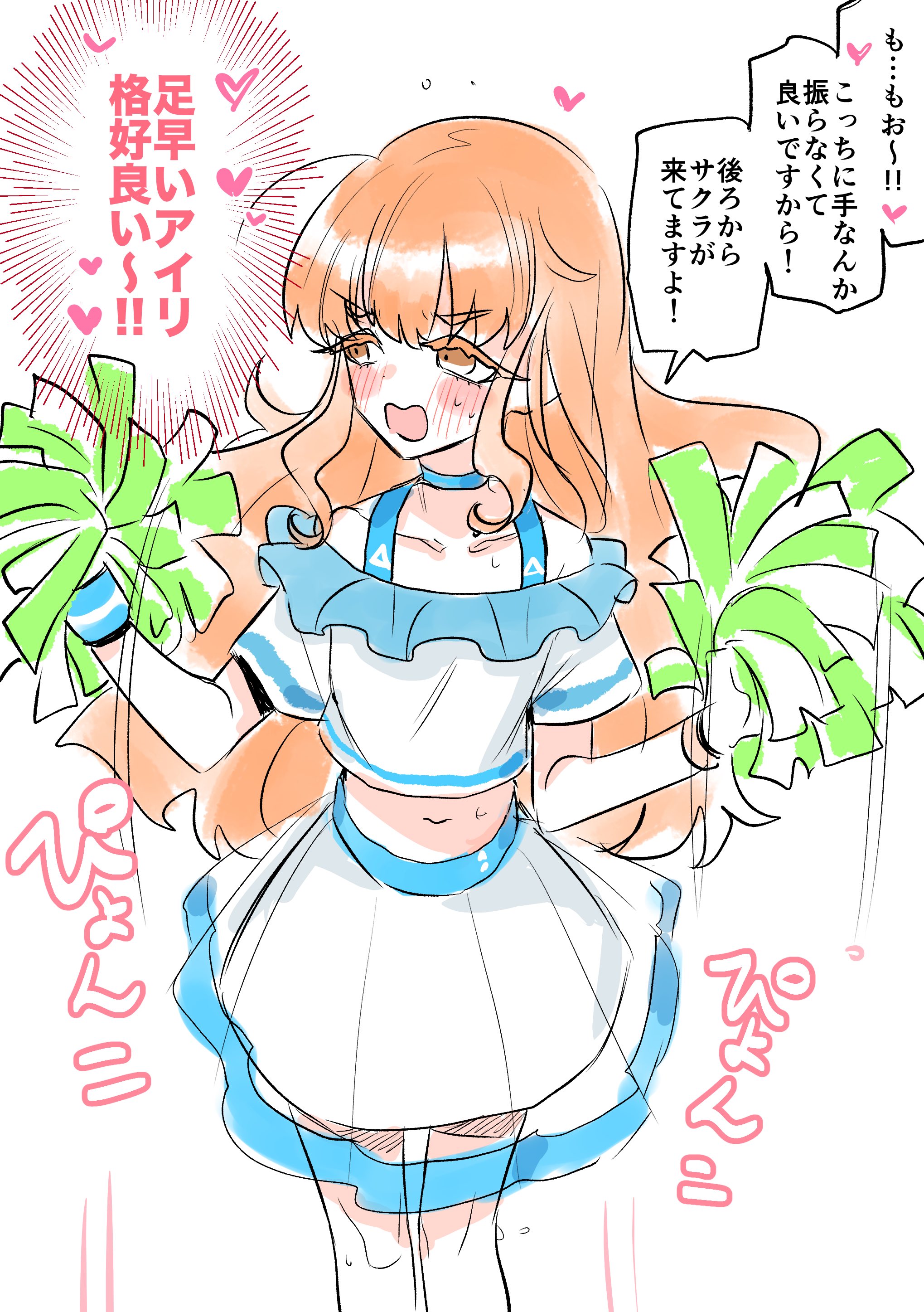 大福👾 (@daihu9san) / X