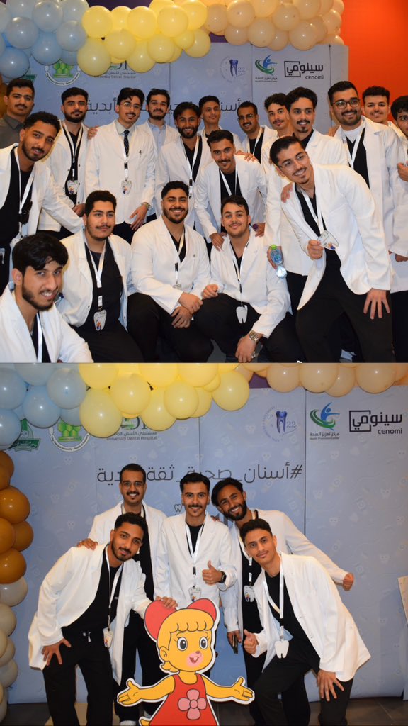 _alwaleedu's tweet photo. Sinan campaign 🤍 https://t.co/gL5ptcGpwo