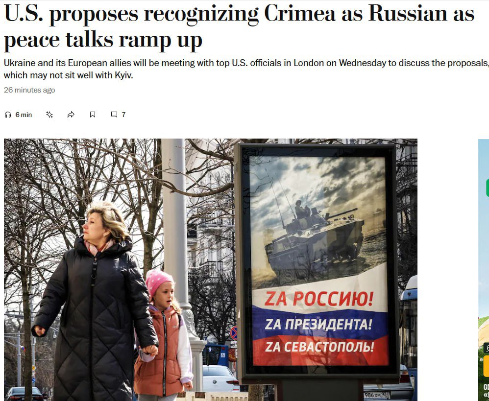 KyivPost tweet media