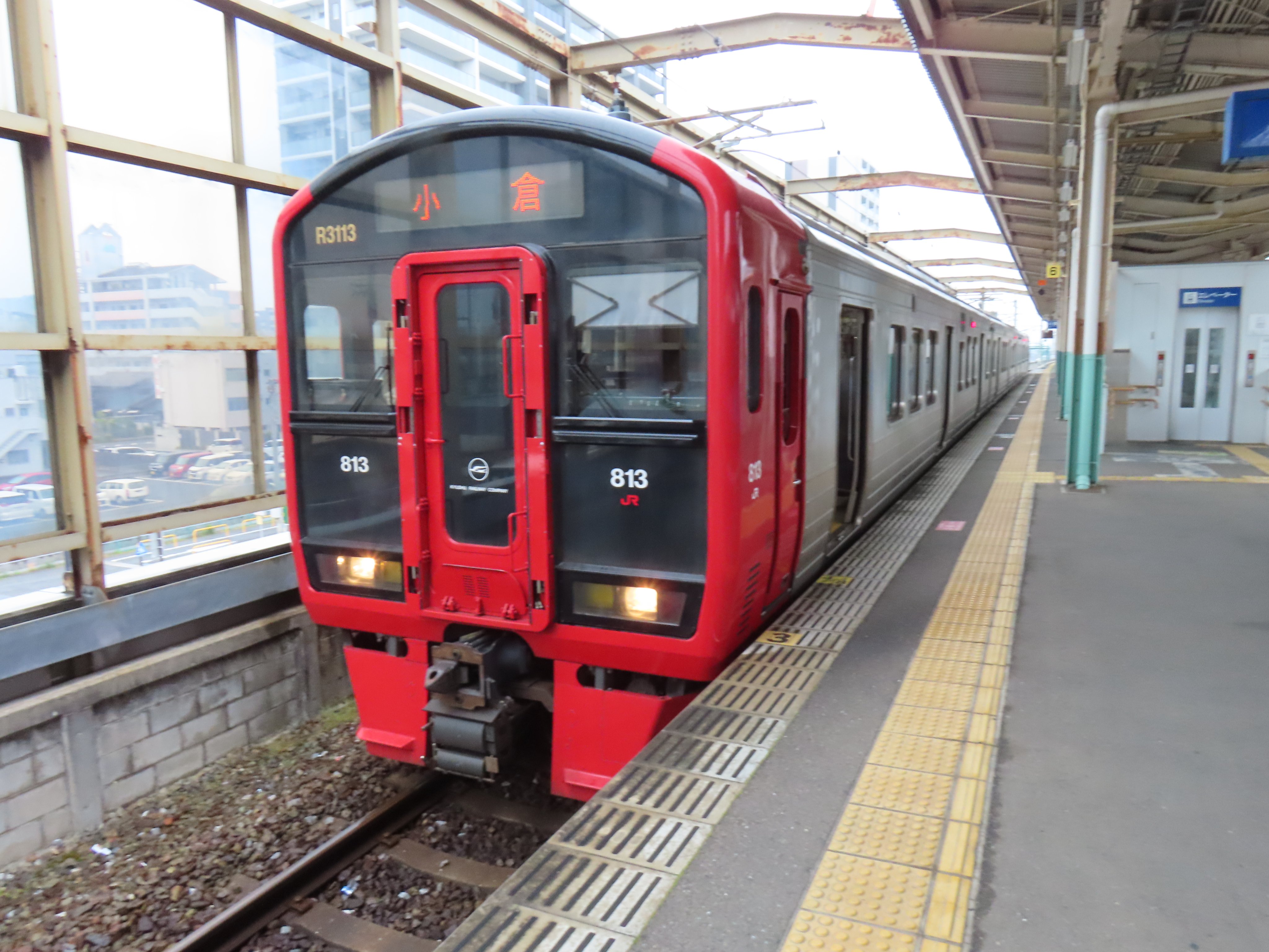 チケッター 25号 JR九州