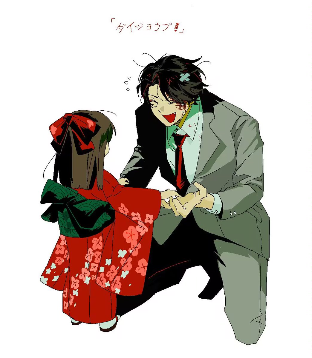 氵炎🍳 (@hamusitas) on Twitter photo 