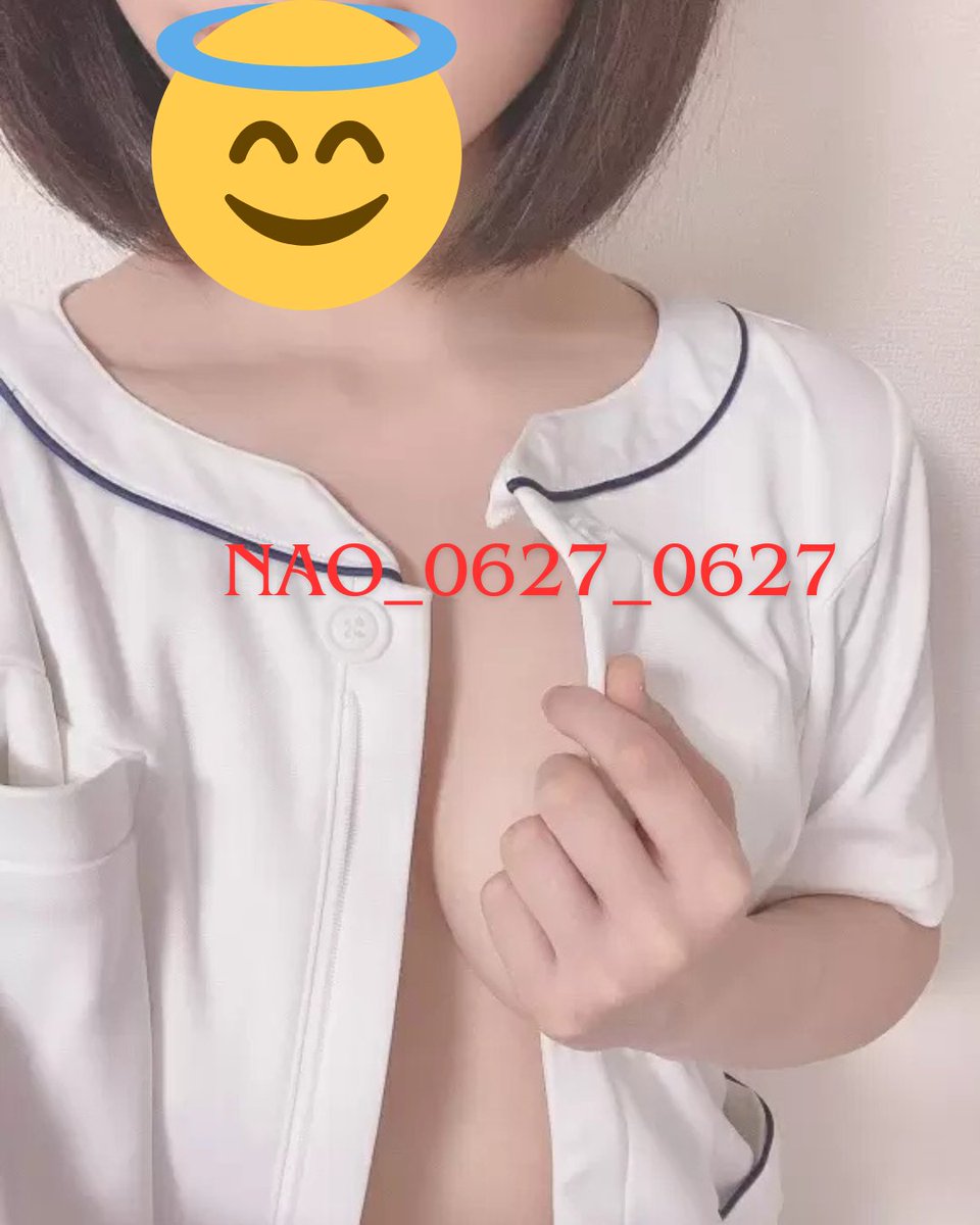 しごとやめたい。。誰かいいねで慰めて。。
#いいねでDM