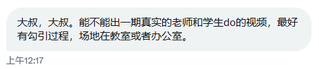 沈万姬 tweet media