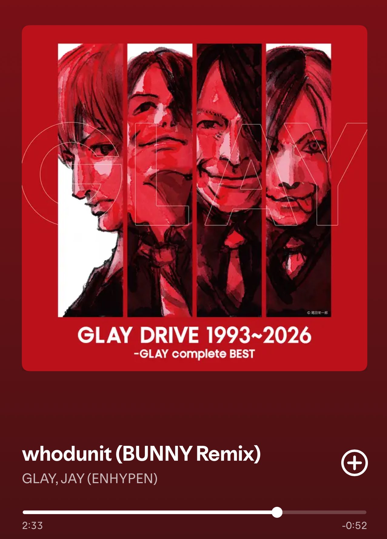 DRIVE 1993-2026 GLAY complete BEST ブルーレイ