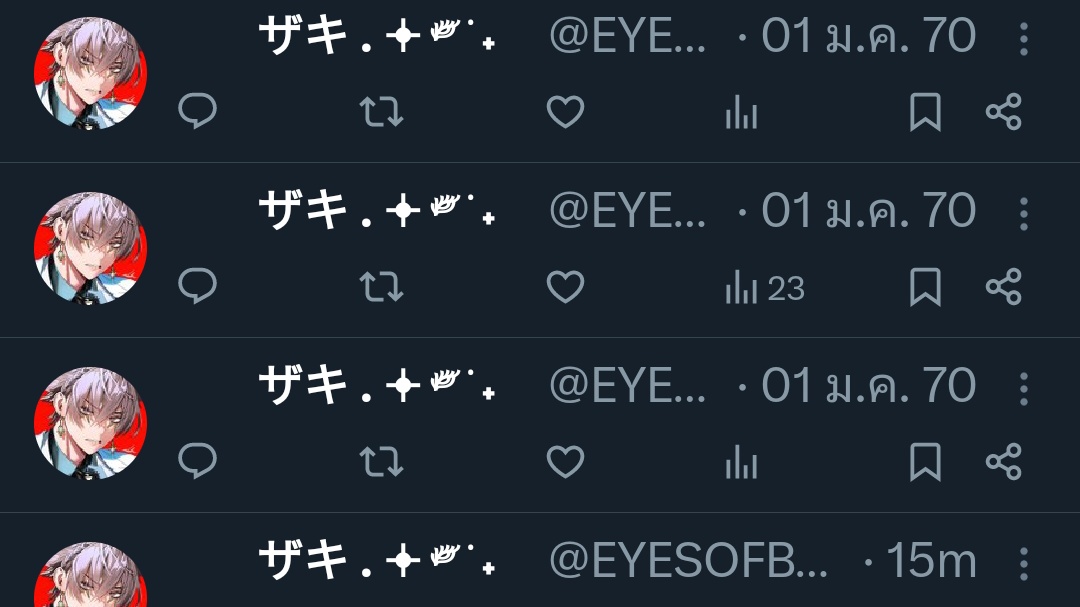 ᅠ
ᅠ
ถ้าคุณเลือกเม็ดสีน้ำเงิน
เรื่องก็จบ คุณก็แค่ตื่นมาบนเตียง

แต่ถ้าคุณเลือกยาเม็ดสีแดงรสสตรอว์เบอร์รี คุณจะอยู่ในแดนมหัศจรรย์ ซึ่งผมจะให้คุณดูว่าโพรงกระต่ายนั่นมันลึกแค่ไหน

เพราะผม—— คือ . .
เพื่อนของ ซaร่a คoนเนoร์
ᅠ
ᅠ