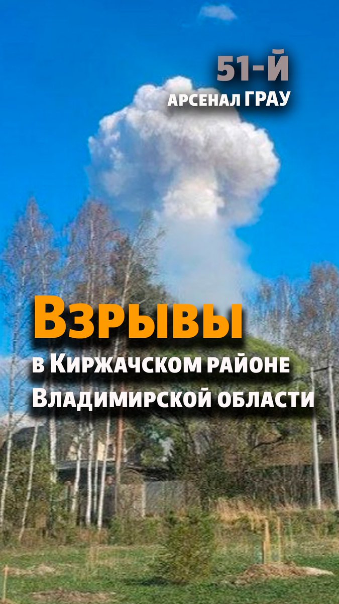 rutube.ru/shorts/e8d5b62…