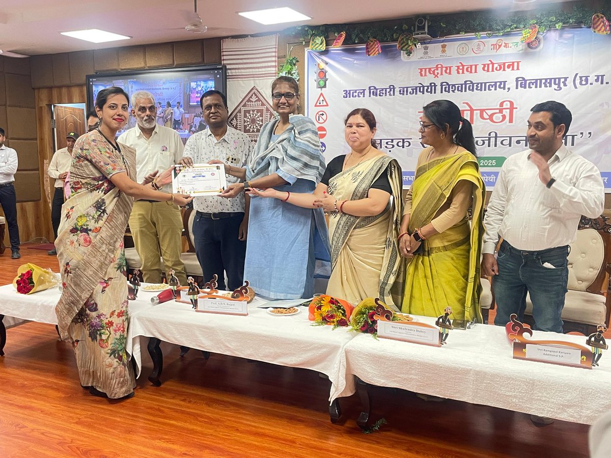 “Seminar on Road Safety and Life Protection organized by NSS Cell, Atal Bihari Vajpayee University.”
<a href="/manojsinha812/">Manoj Sinha</a> <a href="/vanitasoodair/">Vanita Sood</a> <a href="/kamalkumarkar/">Kamal Kumar Kar</a>