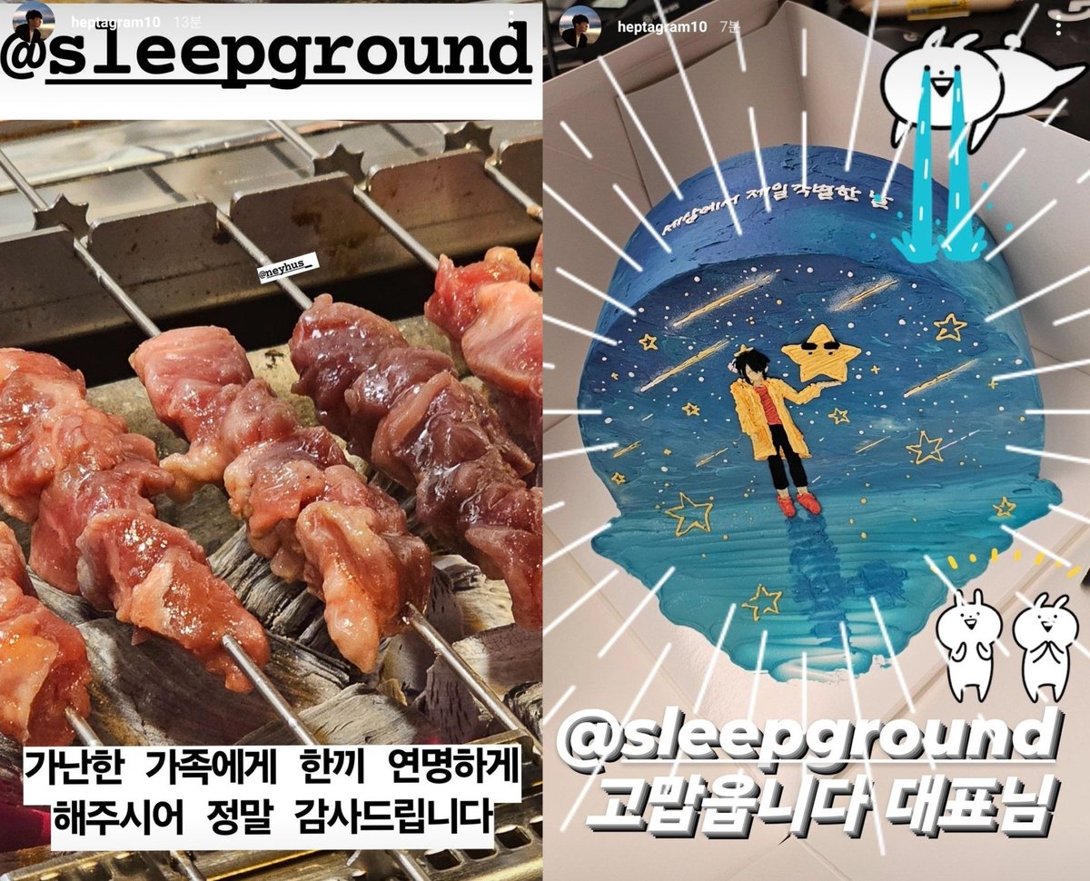 일영님 이러고 올리실때마다 넘 웃김
영원히 ㅈㄸ을 붐업함

나는근데여기서각별이오빠고잠뜰이동생인점에영원한좋느를받는거야..