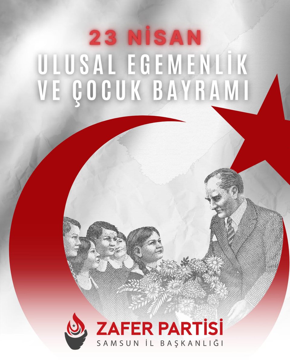 Zafer Partisi olarak, Türkiye Büyük Millet Meclisi'nin kuruluş yıl dönümünü ve çocuklarımızın bayramını kutluyoruz.  Çocuklarımızın özgürce büyüdüğü, hayallerini gerçekleştirdiği bir Türkiye için çalışmaya devam edeceğiz. Geleceğimiz olan çocuklarımızın 23 Nisan'ı kutlu olsun! 🇹🇷